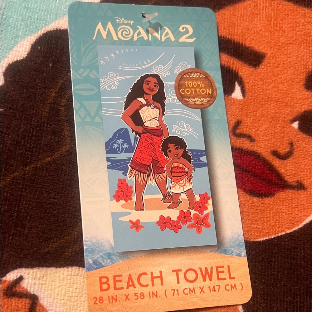 Disney Moana Cotton Beach Towel - Brown and Blue set of two - Picture 4 of 5